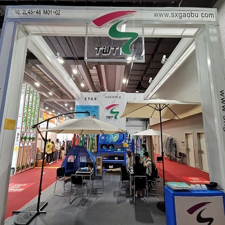 130th Canton Fair에 오신 것을 환영합니다.