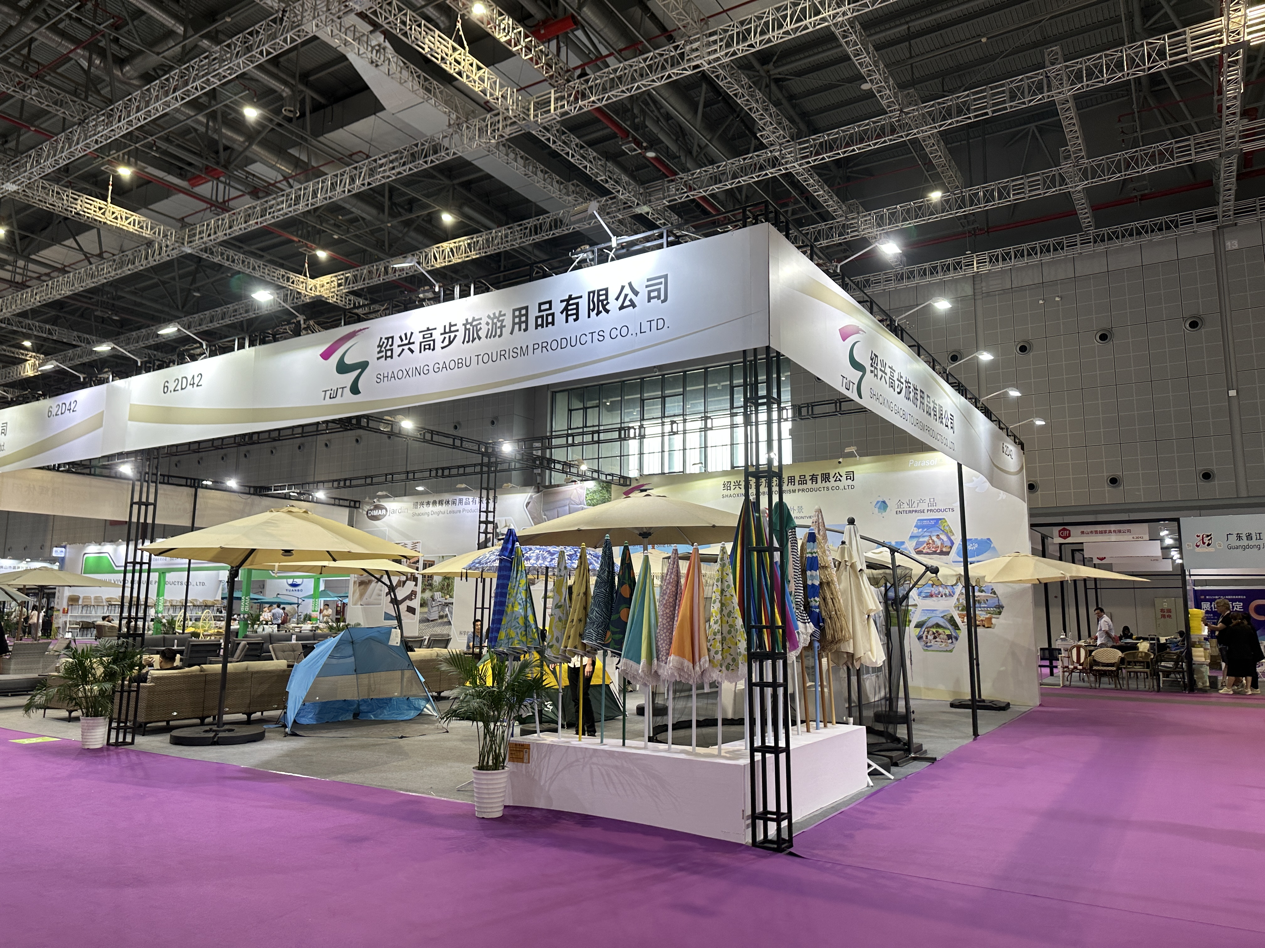 2023 CIFF Exhibition-9 월 5 ~ 8, 2023