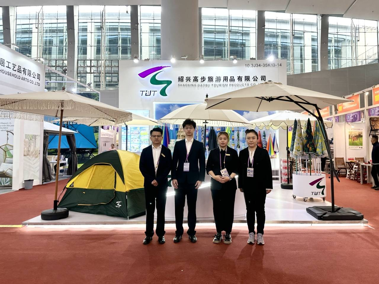 134 번째 Canton Fair는 중국 광저우에서 개최되고 있습니다.