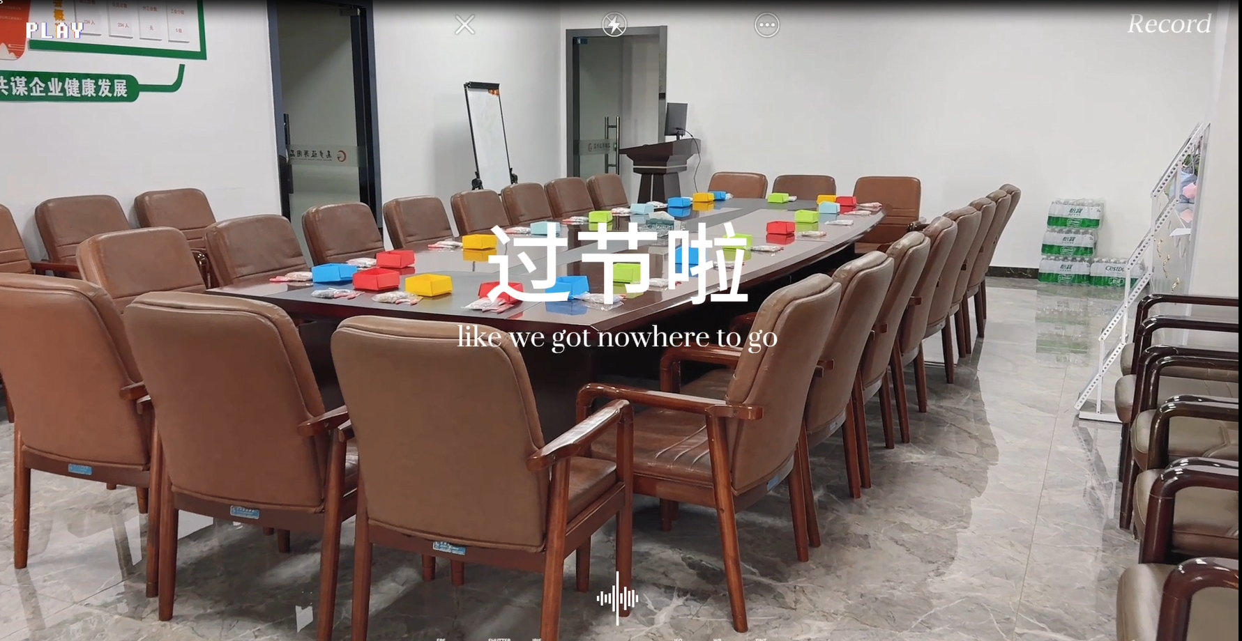 Shaoxing Gaobu Tourism Products Co., Ltd. 3 월 8 일에 여성의 날 특별 행사를 개최했습니다.